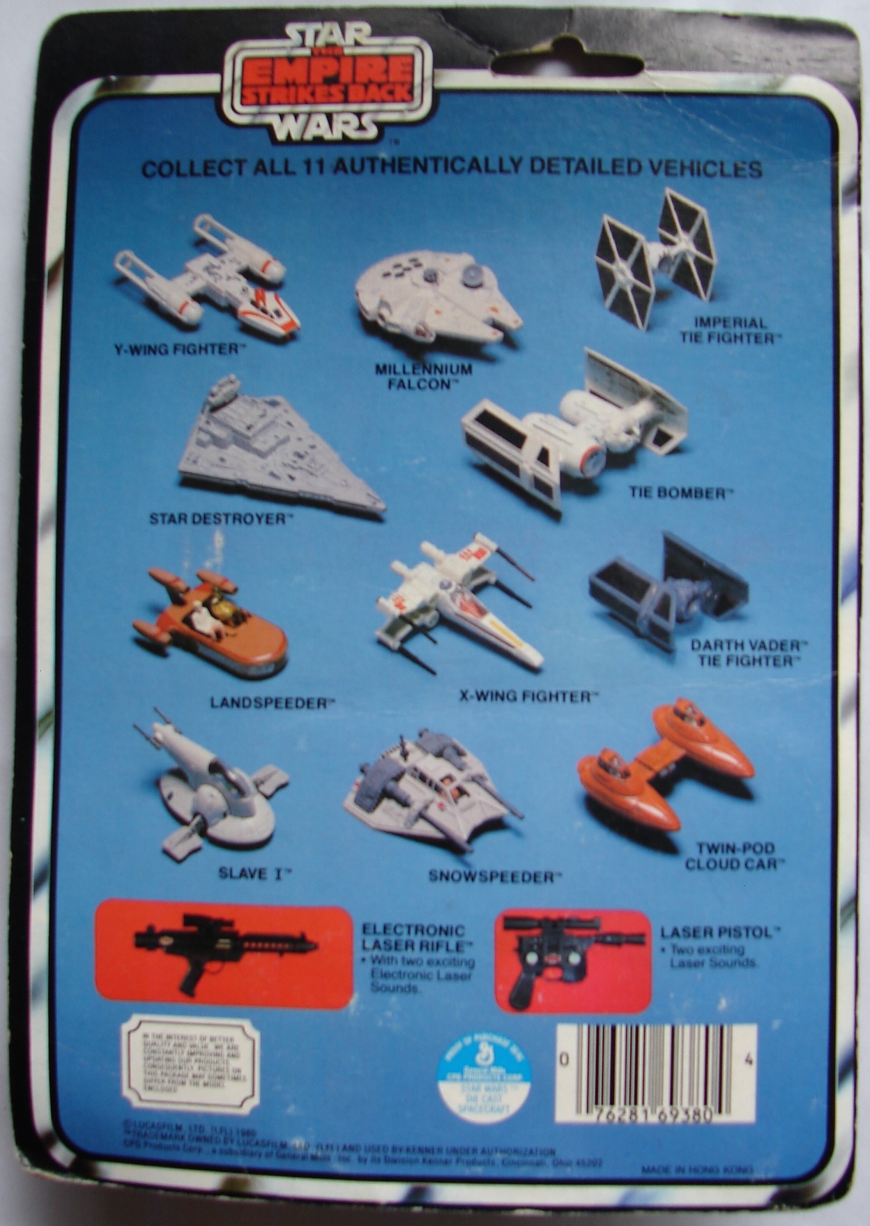 spaceship toys from the 80's